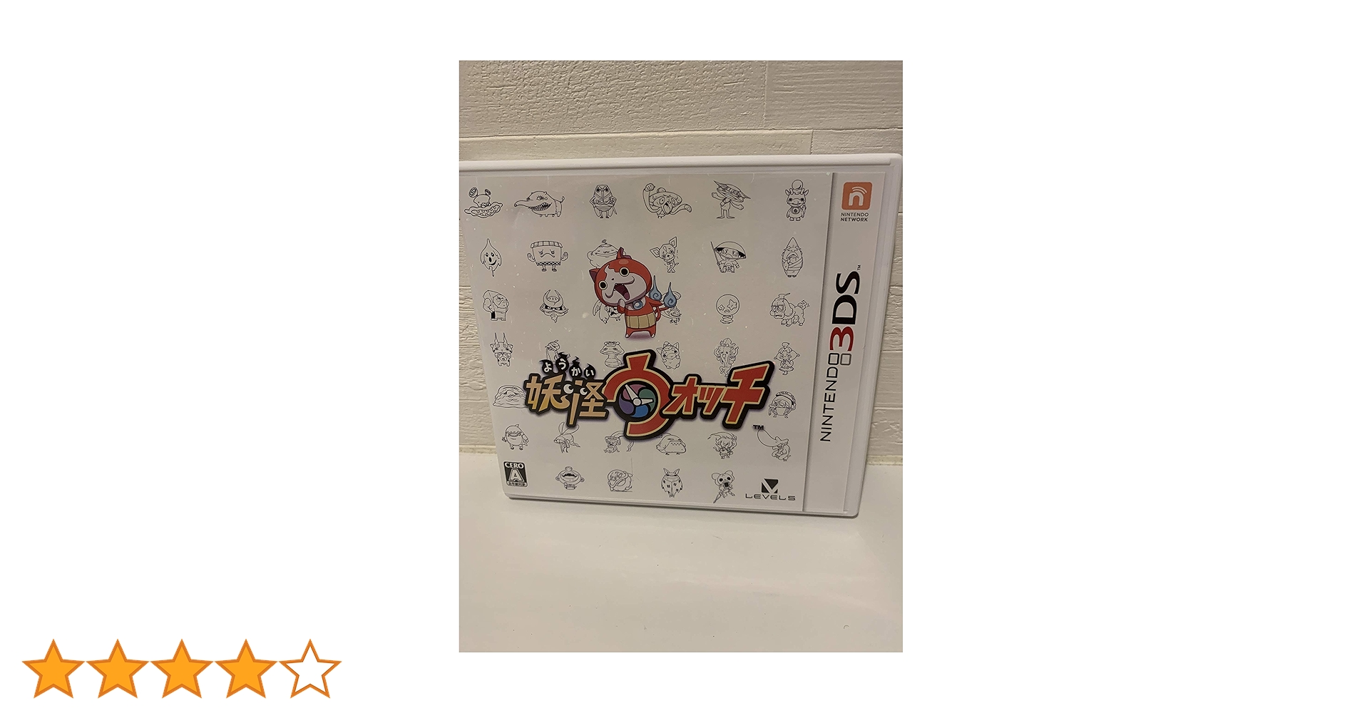 Amazon | 妖怪ウォッチ | ゲームソフト